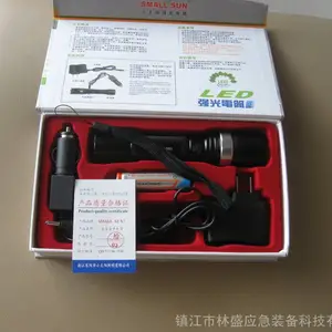��ӦLEDǿ���ֵ�Ͳ �����ֵ�Ͳ �๦���ֵ�Ͳ����