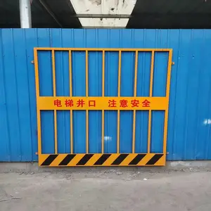 ���� ����ʩ��Χ���� С��п��դ�� ��·���ӽ���Χ��