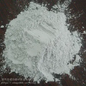 白水泥制品快速硬化快速脱模专用诚功建牌(WCS-1型)早强剂