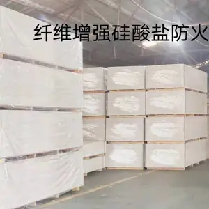 邢台唯安建材有限公司