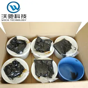 河北双组份聚硫密封胶 AB组份密封胶 单组份密封胶聚氨酯
