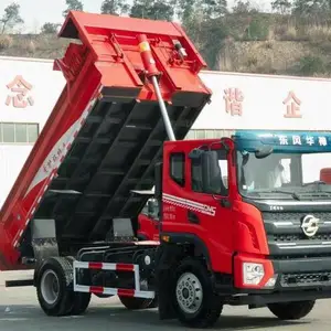 4x2东风华神4.5米自卸车,国六东风华神T5单桥自卸车报价
