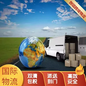 �㶫��ɽLED�Ʒ���������ѷ ��صƼҾߵȳ���ŷ�� ɢ����� ƴ�� �ŵ��ŷ���