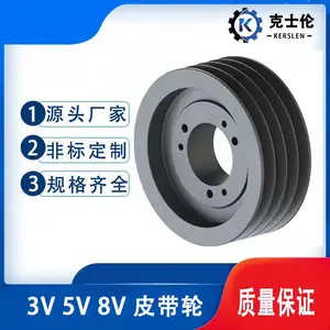 �Ͼ�Ƥ���� 6�� 8�� 5V 8VƤ����-��ʿ�״���