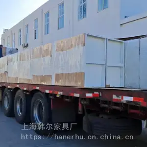 ҽԺҽ�ƼҾ߶��� ҽ�üҾ����� ҽ�ƼҾ߷�����Ӧ�� ��֮����ԼƷ��