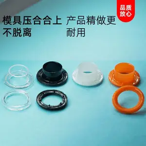 ͸�����ϼ���Բ�η������� �����ܽ����ۿ��ִ����� ����PC͸����