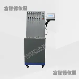 富顺德馏分燃料油氧化安定性测定仪(加速法)SH/T0175