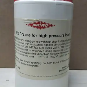 膨润土润滑脂 NICRO 530