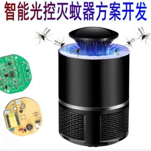 纳米补水仪方案开发