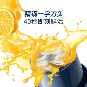 Ħ�ɵ���ե֭����Я�������˶���֭����ˮ ���߳��ե֭��MR9802