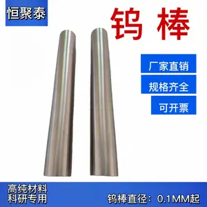 0.1mm-100mm ĥ���ٰ� ��Ƥ�ٰ� �����ٰ� �����ٰ�