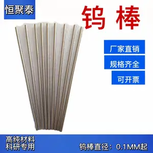 0.1mm-100mm ĥ���ٰ� ��Ƥ�ٰ� �����ٰ� �����ٰ�