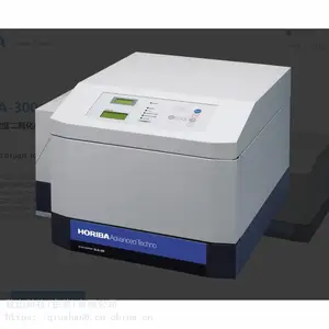 日本horiba 高灵敏度超低密度二氧化硅浓度计SLIA-300