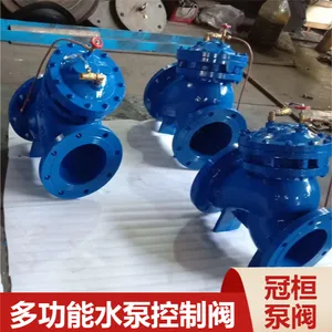 ��ھ�JD745X-16C DN800�๦��ˮ�ÿ��Ʒ� ����ʽ��װ����Զ����۷���