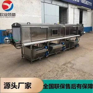 ����ɱ����ˮ�� ���ϰ���ɱ������ ������ϴƯ�̺��һ���豸