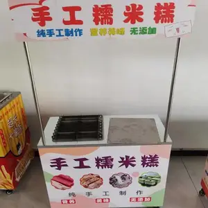 Ŵ�׸��̯С�Ƴ������ѧ��̯��������ʺ������𻨸�ģ��