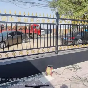 2024�ӱ���ɽ����f����������������Χǽ�߶�1.5��������װ