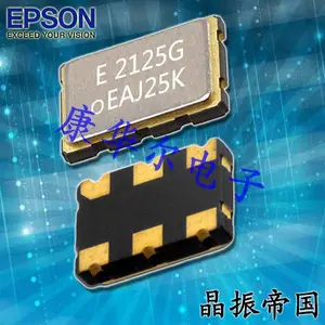 X1G005941000200 SG2520VHN EPSON爱普生 LVDS振荡器 无铅环保晶振