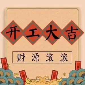 金坛到睢宁货运公司专注所需物流专线中的***
