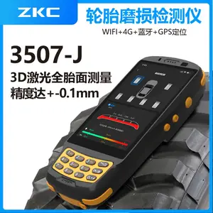 汽车轮胎磨损检测仪 pda手持机激光检测仪 轮胎胎纹扫描仪
