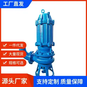 100ZJQ100-40-22KWǱˮ��������ĥ��ɳ����ˮ�����ཬ��