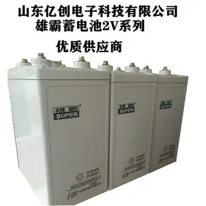 �۰�����GFM-240 2V240AH���ݵ��� ̫���ܻ���Ӧ��ϵͳ