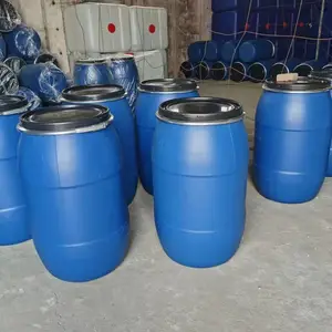 200L����Ͱ200���Ӻ����ữ����װ����Ͱ200�����Һ�������Ϲ�