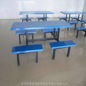 4��6��8�����岻��ֲ���ѧУʳ��ְ�����ò�������ϼӺ�ӹ�