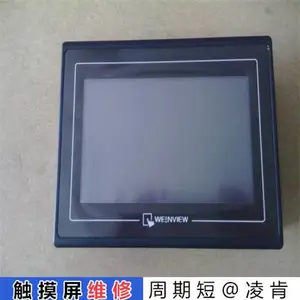 HMITECH(HMI������ά��)������ά���ٶȿ�