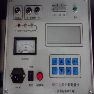 TH-2现场动平衡仪江苏宝应TB英文界面操作