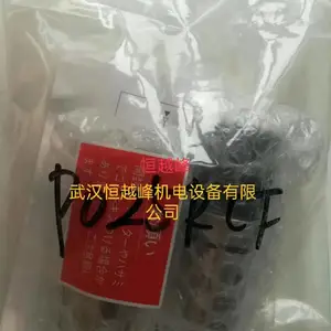 �ձ�BRIDGESTONE����˾ͨJL04GC��ת��ͷ�人����ԭװ��Ӧ��
