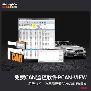 虹科CAN总线测试工具PCAN-USB单通道CAN转USB接口IPEH-002021
