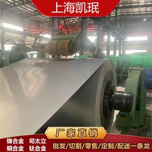 ���������Ͻ�K213�ͼ� ���Ȱ���޷��Բ��