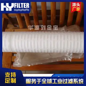 20Ӣ���۵�ˮ��о ���վ�����Դ����������ѯ