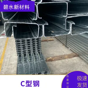 ��ˮC�͸� Ļǽ������ 153-7174-9136�ֻ������ȫ q235��п����