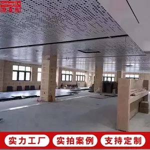 ��̼���������� ǽ����װ�������������Ļǽ�ӹ�����