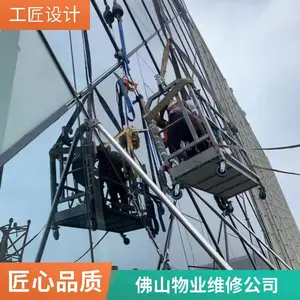 ˳����ǽ��© ��ǽ���� �߿�ά�� �߿���ϴ �߿ղ�������