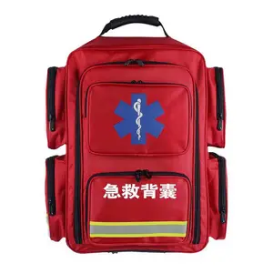 ҰӪ���𼱾ȱ�������ר�þ�Ԯ������ʮ�ֻ�Ӧ�����ֱ���