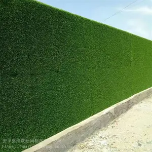 人造仿真假草坪 绿植塑料假草皮 绿色环保无味道