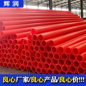 ���󽨲�MPP������ ���ڸ�ѹ���±����׹� ����ʽ�ɶ���
