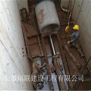 芜湖非开挖施工公司-瑞联(推荐商家)