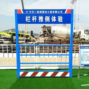�ൺ������ȫ����� ��ȫ�����Ƶ����� ����ʵҵ