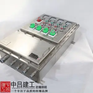 �������·��������䶨���㽭������������Ӧ�̷��������***
