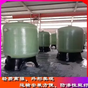 ����ʹ��˹� �����ֻ���̿������ ũ�微ˮʯӢɰ�����豸