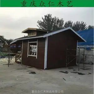 武胜公园防腐木售货亭 景区售票亭 防腐木治安亭施工安装 众仁木艺