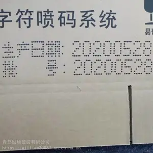 ���Ͽ�����֯�������-��˶LS-D07L���ַ������