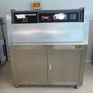 ������������������UV�����ǽ��������л����ϵĲ�Ʒ�ϻ��̶�