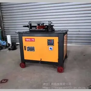 ��ܻ� ����Բ�������� ȫ�Զ���ܻ���Ƶ