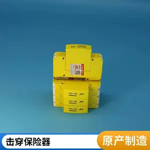 JBO-1000����ң�ű����ڵ��800V��������JB0-500
