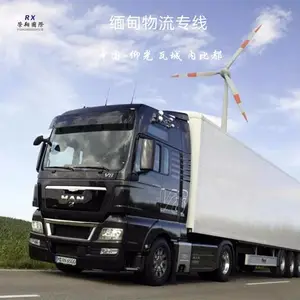 河北到缅甸货运专线 中国到仰光瓦城内比都物流 缅甸专线双清到门